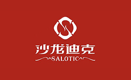 沙龍迪克Salotic