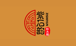 紫石韻