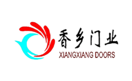 香鄉(xiāng)門業(yè)