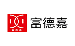 富德嘉