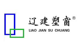遼建塑窗