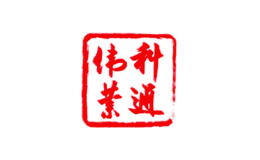 科通偉業(yè)