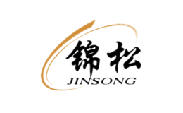 錦松JINSONG