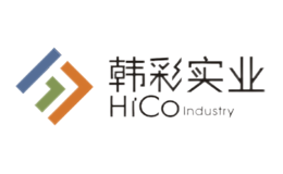 韓彩HiCo