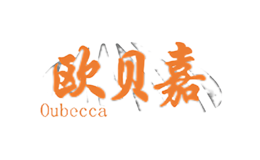 歐貝嘉Oubecca