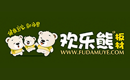 歡樂熊板材