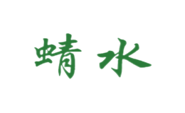 歐西朗OUXILANG
