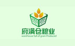 府滿倉