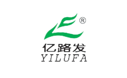 億路發(fā)YILUFA