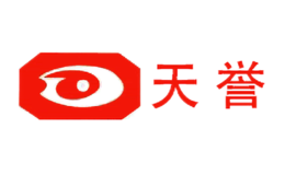 天譽(yù)