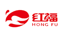 紅福HONGFU
