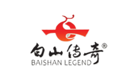 白山傳奇