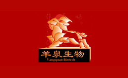 天臺(tái)羊泉