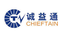 誠(chéng)益通