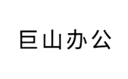 碎樂Ceiro
