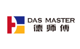 德師傅