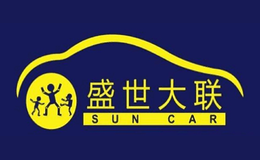 盛世大聯(lián)