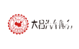 大昌汽車服務(wù)