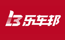 樂車邦