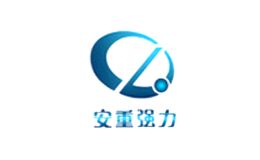 安重強力