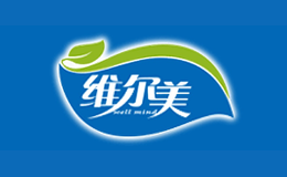 維爾美wellmind