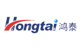 鴻泰Hongtai