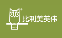 比利美英偉