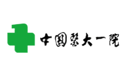 中國醫(yī)大一院