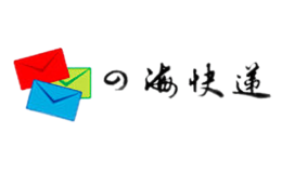 四?？爝f