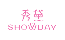 歐迪姆Odm