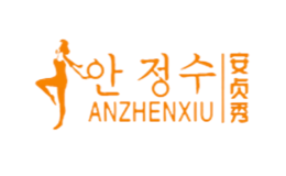 安貞秀ANZHENXIU