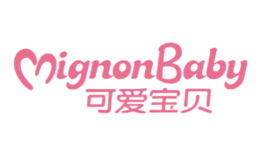 可愛寶貝MignonBaby