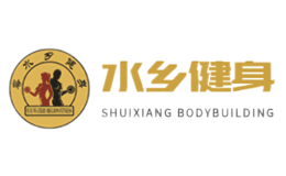 水鄉(xiāng)健身
