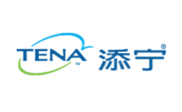 TENA添寧