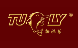 拓福萊TUFLY