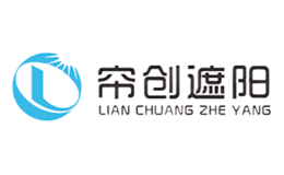 簾創(chuàng)遮陽