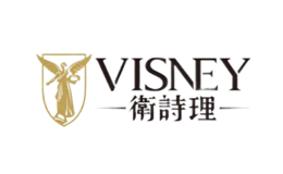 衛(wèi)詩(shī)理VISNEY