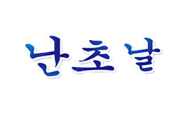 蘭飛兒