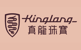 真龍珠寶