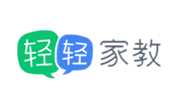 輕輕家教