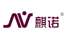 麒諾