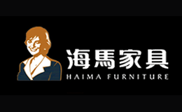 海馬HAIMA