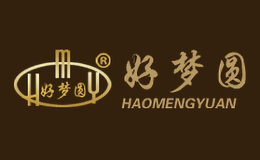 好夢圓