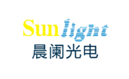 晨闌光電Sunlight