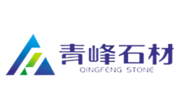 宏績