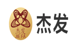 杰發(fā)