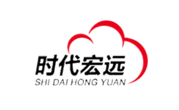 時代宏遠