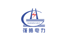 強(qiáng)皓電力