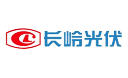 長嶺光伏