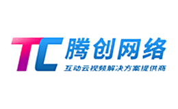 百泰傳媒